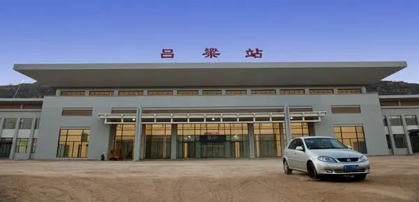 中山到吕梁物流公司-口碑见证