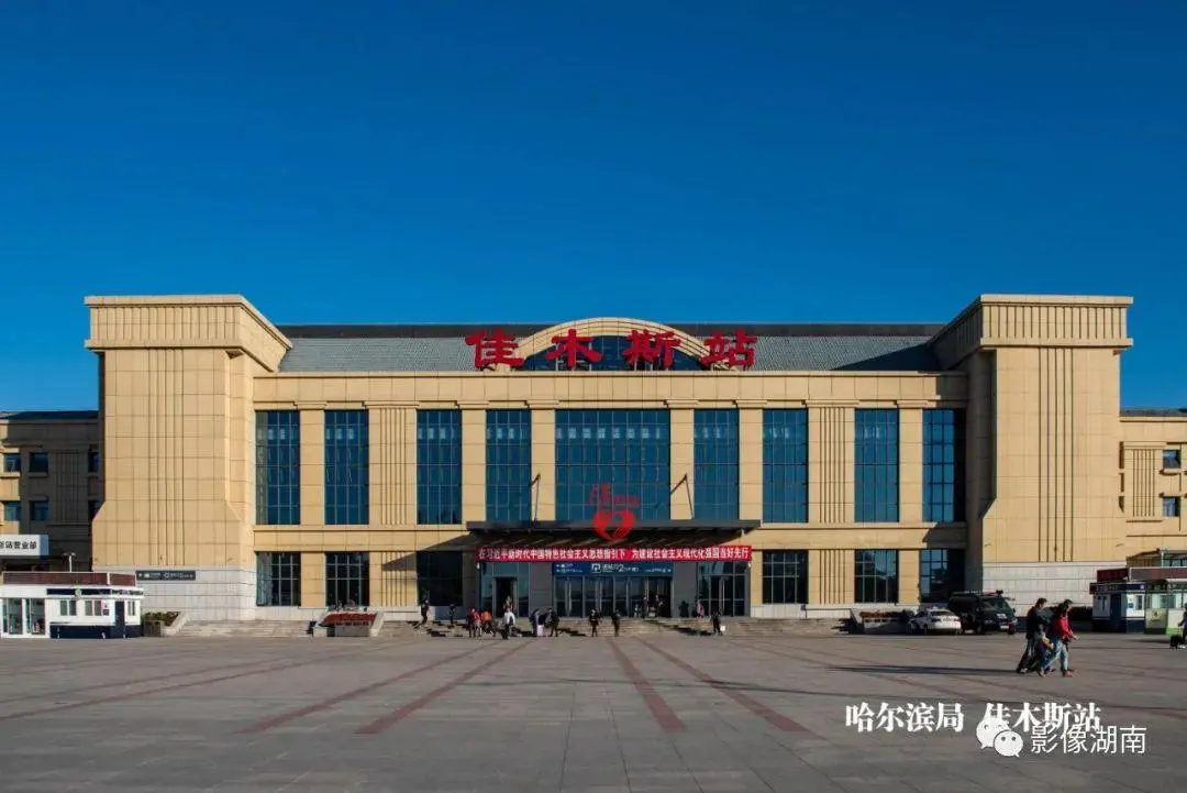 中山古镇到佳木斯物流专线-让您省心放心