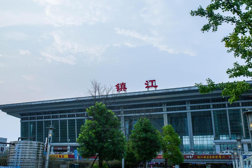 中山古镇到镇江物流公司-口碑见证