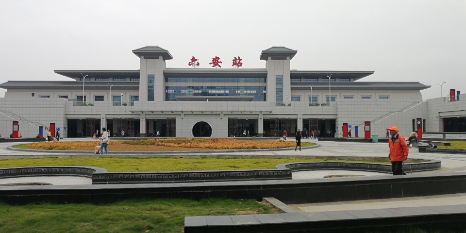 古镇到六安物流专线空运物流时效服务