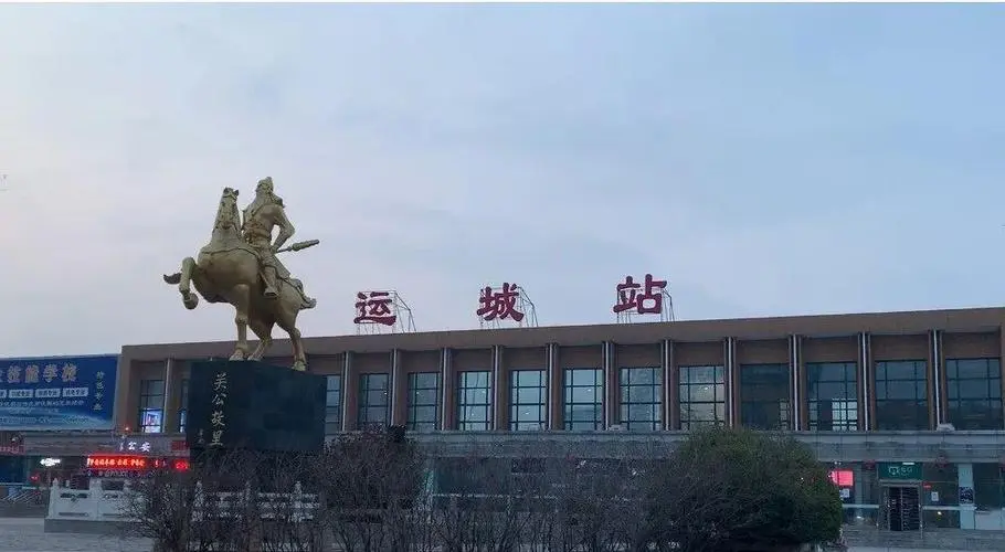 中山古镇到运城货运物流专线-（全程呵护）放心选择