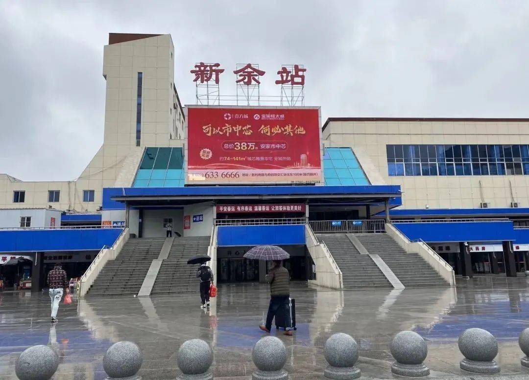 中山古镇到新余物流公司-口碑见证