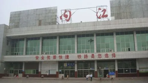 中山古镇到内江物流公司-口碑见证