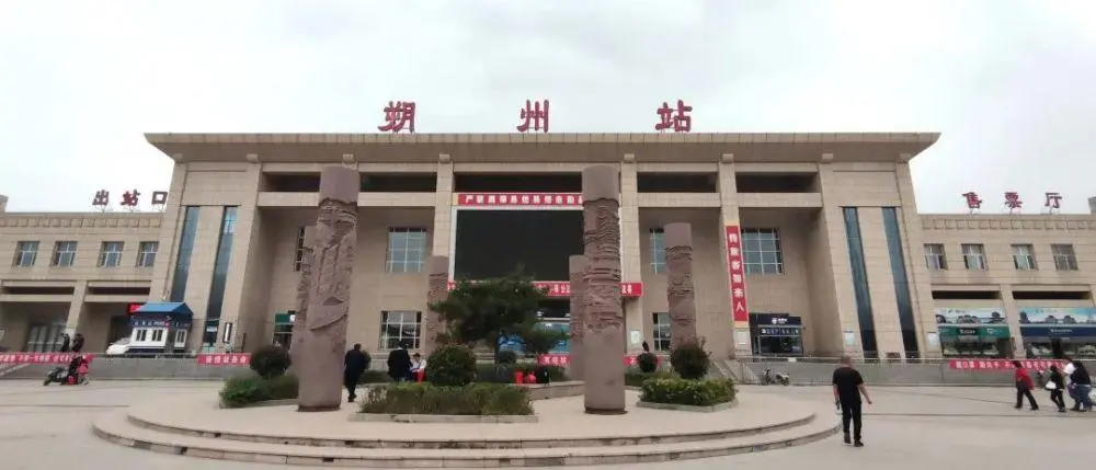 古镇到朔州物流专线公司|古镇到朔州专线|回程车运输