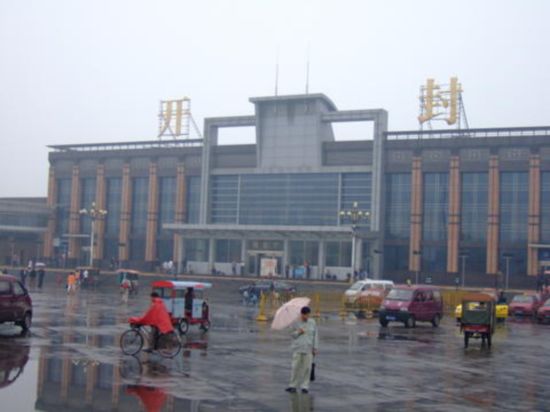 古镇到开封物流专线公司|古镇到开封专线|回程车运输