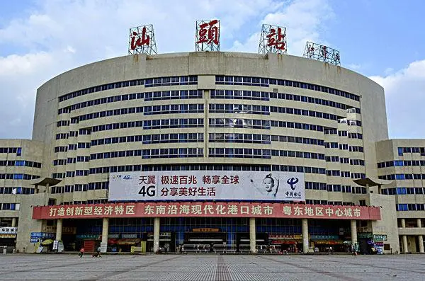 中山古镇到汕头货运物流专线-（全程呵护）放心选择