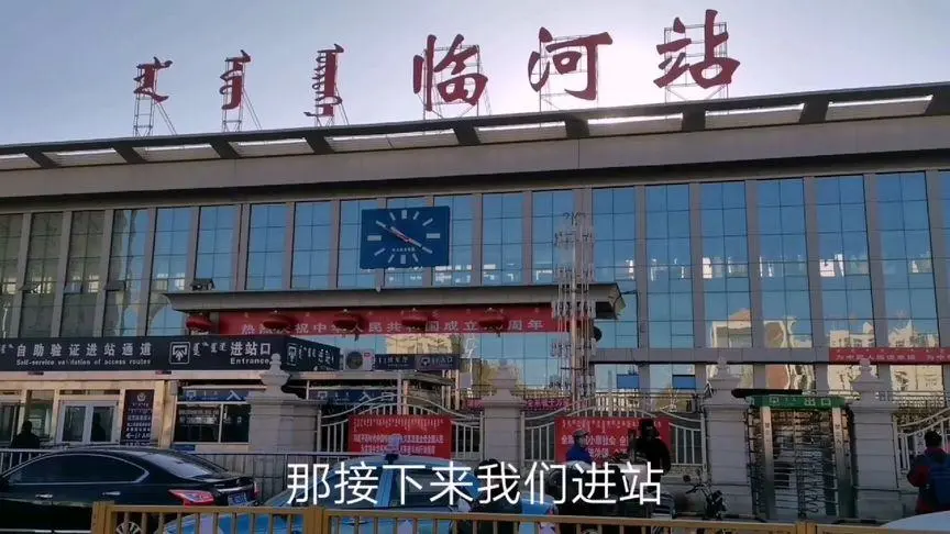 古镇到巴彦淖尔物流专线公司|古镇到巴彦淖尔专线|回程车运输