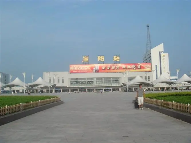 古镇到阜阳物流专线公司|古镇到阜阳专线|回程车运输