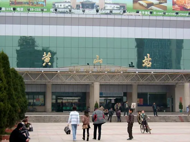 古镇到黄山物流专线公司|古镇到黄山专线|回程车运输