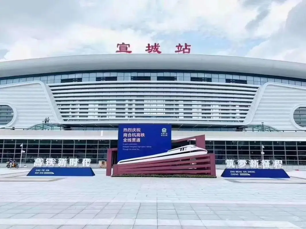 古镇到宣城物流专线公司|古镇到宣城专线|回程车运输