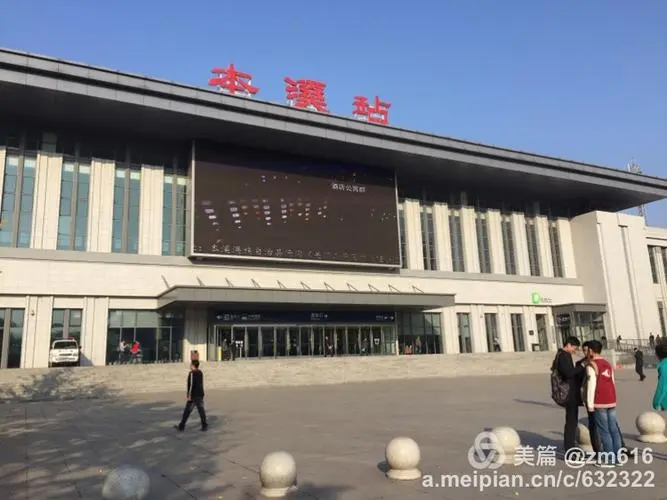 广东江门到本溪物流专线让您享受无所顾虑的物流服务