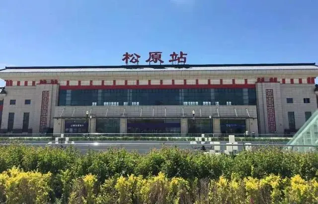 中山横栏镇到松原物流公司-中山横栏镇至松原全程派送