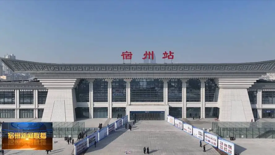 广东江门到宿州物流专线让您享受无所顾虑的物流服务