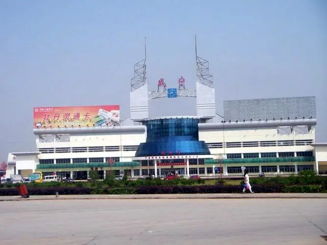 古镇到咸宁物流专线公司|古镇到咸宁专线|回程车运输