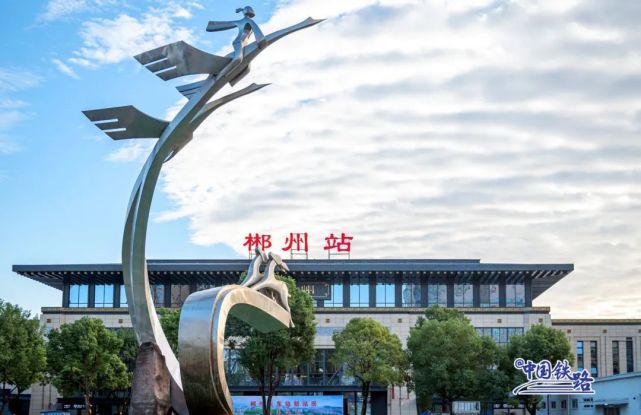 古镇到郴州物流专线公司|古镇到郴州专线|回程车运输