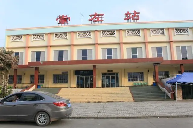 中山横栏镇到崇左物流公司-中山横栏镇至崇左全程派送