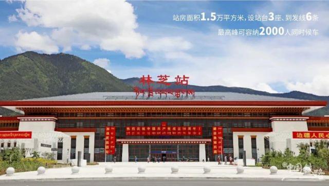 广东江门到林芝物流专线让您享受无所顾虑的物流服务