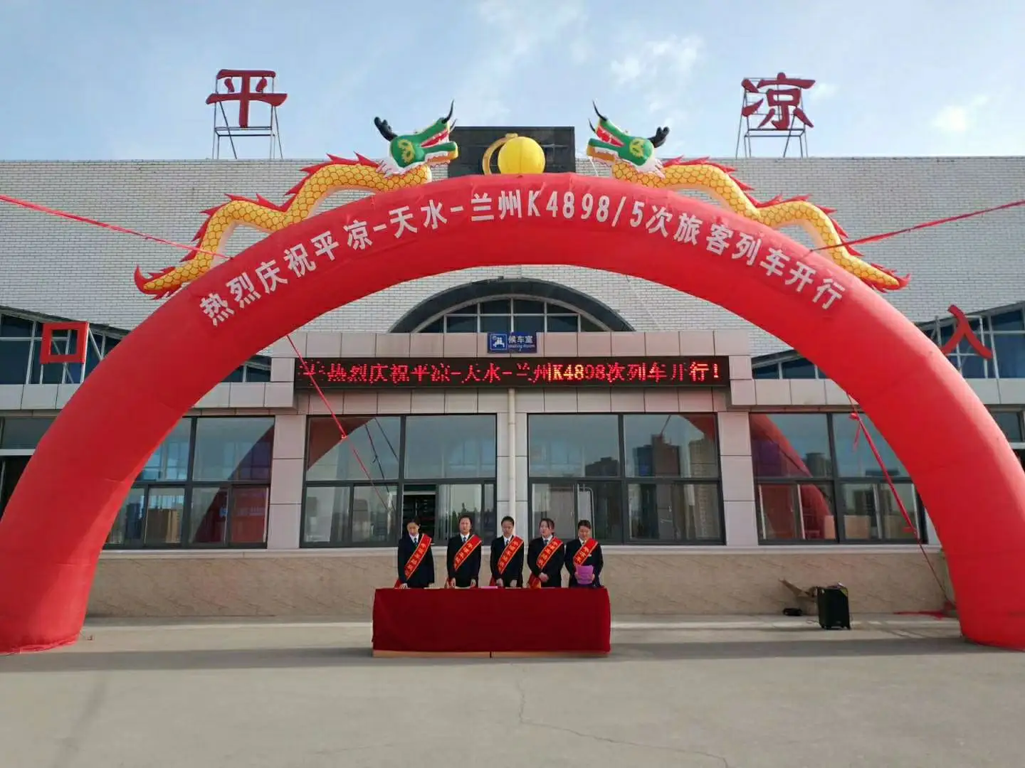 广东江门到平凉物流专线让您享受无所顾虑的物流服务