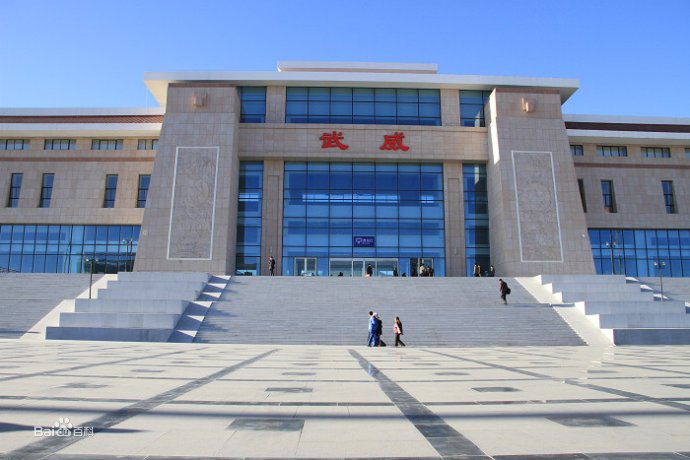 广东江门到武威物流专线让您享受无所顾虑的物流服务