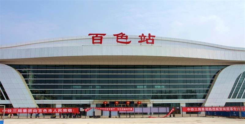 古镇到百色物流专线公司|古镇到百色专线|回程车运输 古镇到百色物流专线公司|古镇到百色专线|回程车运输