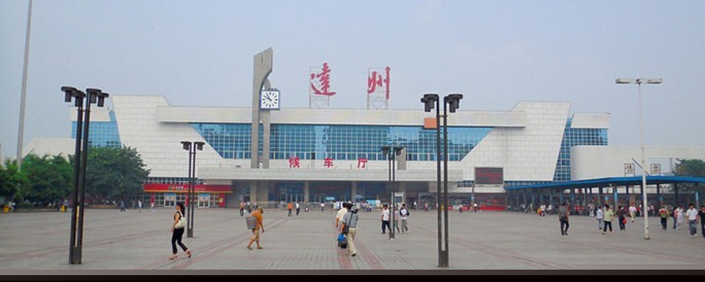 古镇到达州物流专线公司|古镇到达州专线|回程车运输