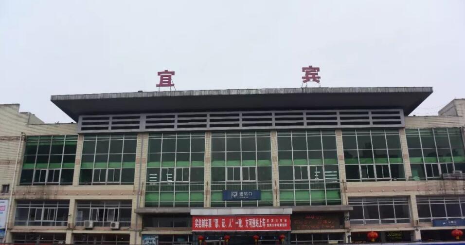 古镇到宜宾物流专线公司|古镇到宜宾专线|回程车运输