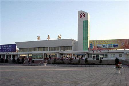 古镇到酒泉物流专线公司|古镇到酒泉专线|回程车运输