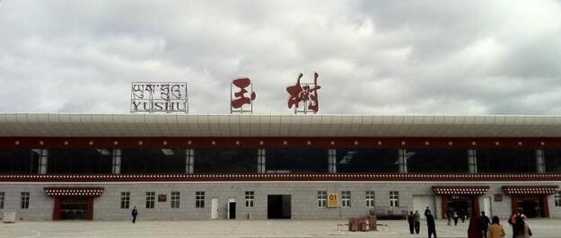 古镇到玉树州物流专线公司|古镇到玉树州专线|回程车运输