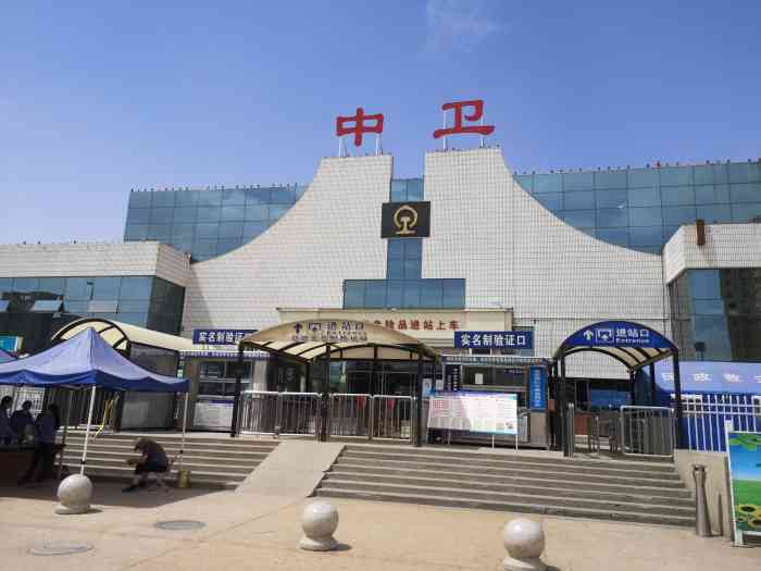 古镇到中卫物流专线公司|古镇到中卫专线|回程车运输