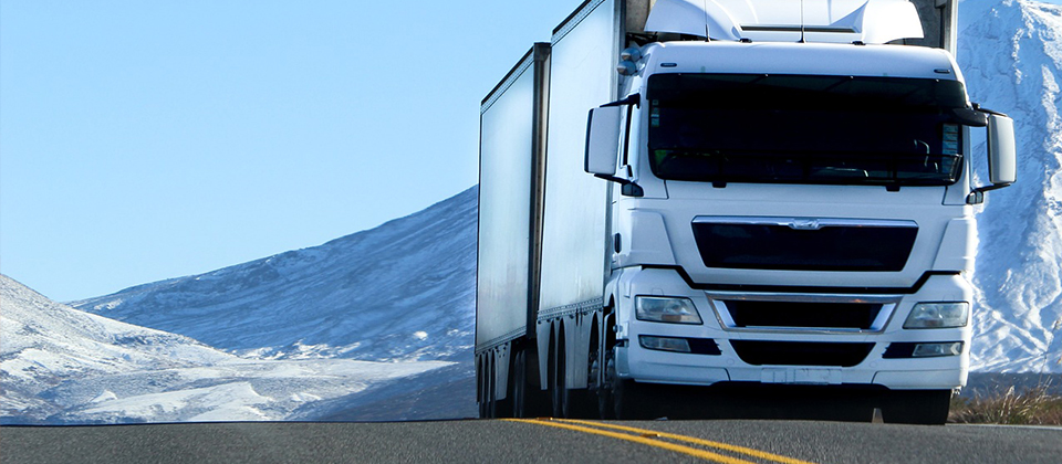 专注物流运输服务